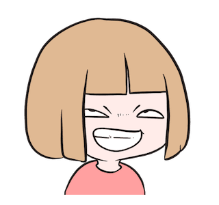 Astuti : Nganu รูปที่ 1