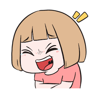 Astuti : Nganu รูปที่ 2