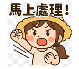 786011496