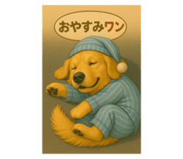 786013412