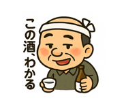 786025741