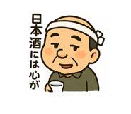 786025743