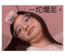 786026168