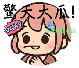 786026488