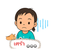 786028827