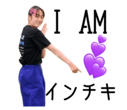 786029241