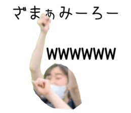 786029255