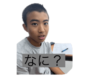 786029832