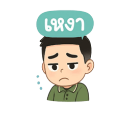 786033314