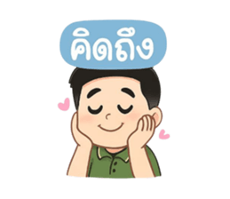 786033319