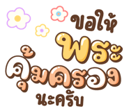786033571