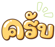 786033573