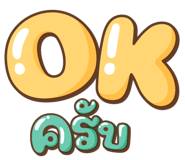 786033580