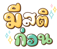 786033582