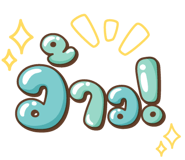 786033593