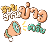 786033595