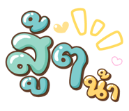 786033599