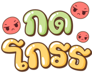 786033606