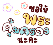 786033867