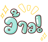 786033889