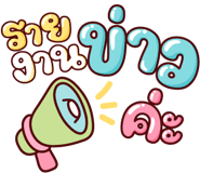 786033891