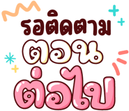 786033892