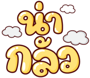 786033893