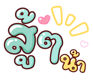 786033895