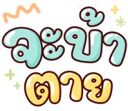 786033898