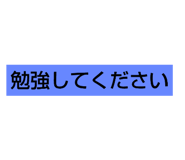 786034890