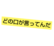 786034892