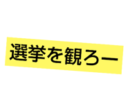 786034893