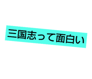786034895