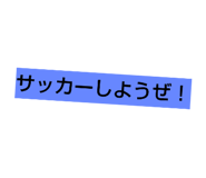 786034896