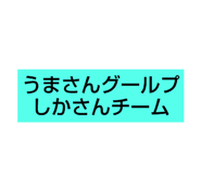 786034902