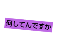 786034904