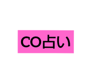 786039596