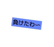 786039598