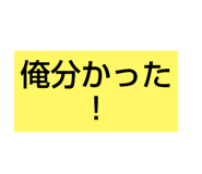 786039605