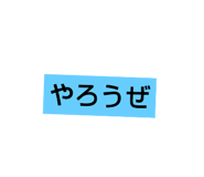 786039606