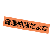786039608