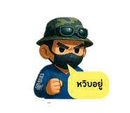 786040409