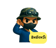 786040410