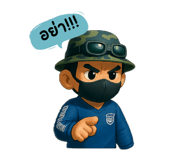 786040412