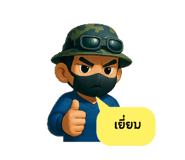786040413