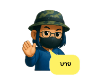 786040414