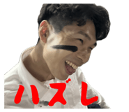 786044457