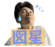 786044460