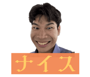 786044470