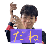 786044476